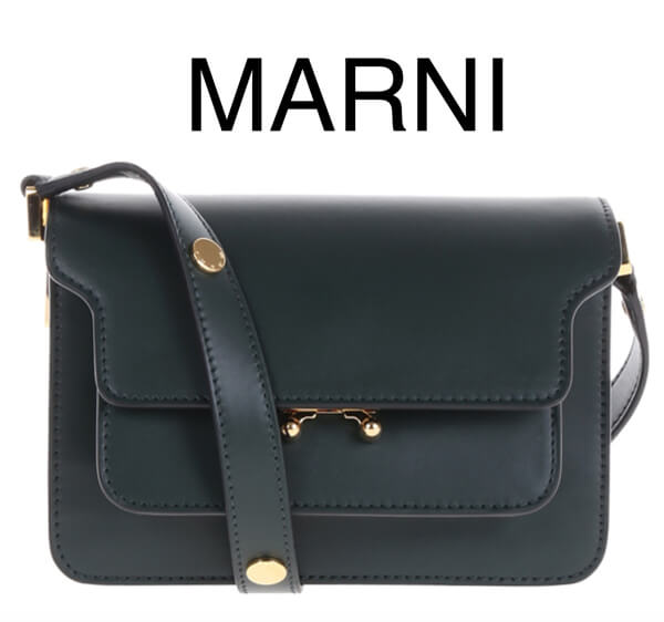 16-17AW MARNI MINI TRUNK レザーマルニ バッグコピー カーフスキンバッグミニトランクSBMPS01U00LV58300V98